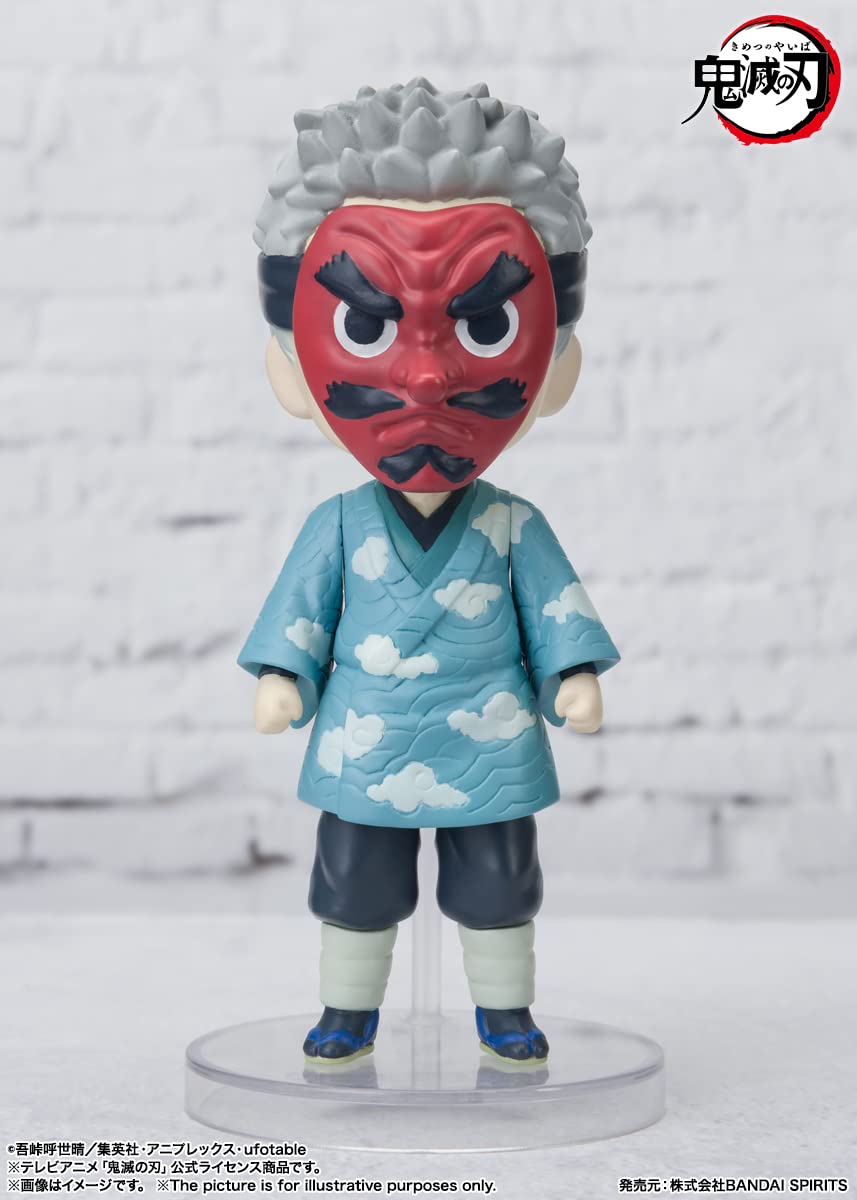 Tamashii Nations - Demon Slayer: Kimetsu No Yaiba - Sakonji Urokodaki, Bandai Spirits Figuarts Mini Action Figure