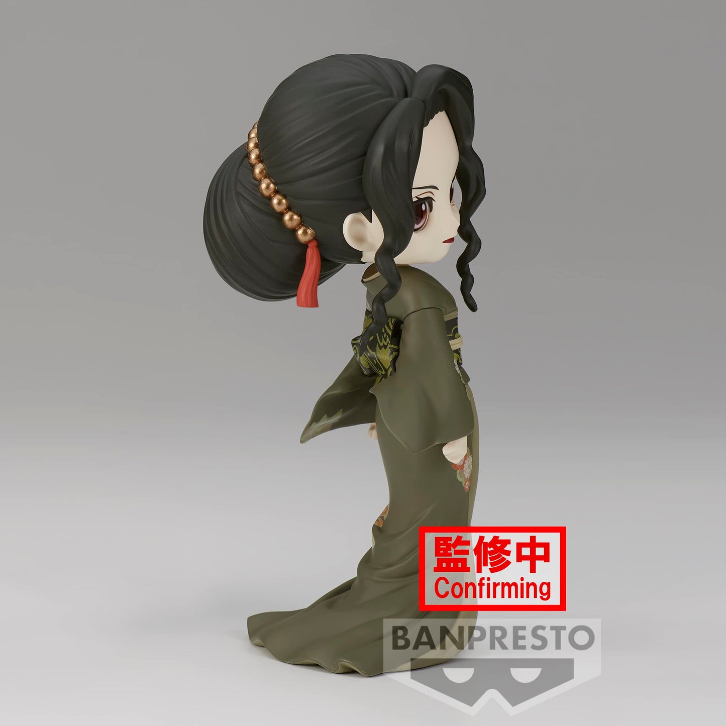 Banpresto - Demon Slayer: Kimetsu No Yaiba - Muzan Kibutsuji (Ver. B), Bandai Spirits Q Posket Figure (Bpr19573)