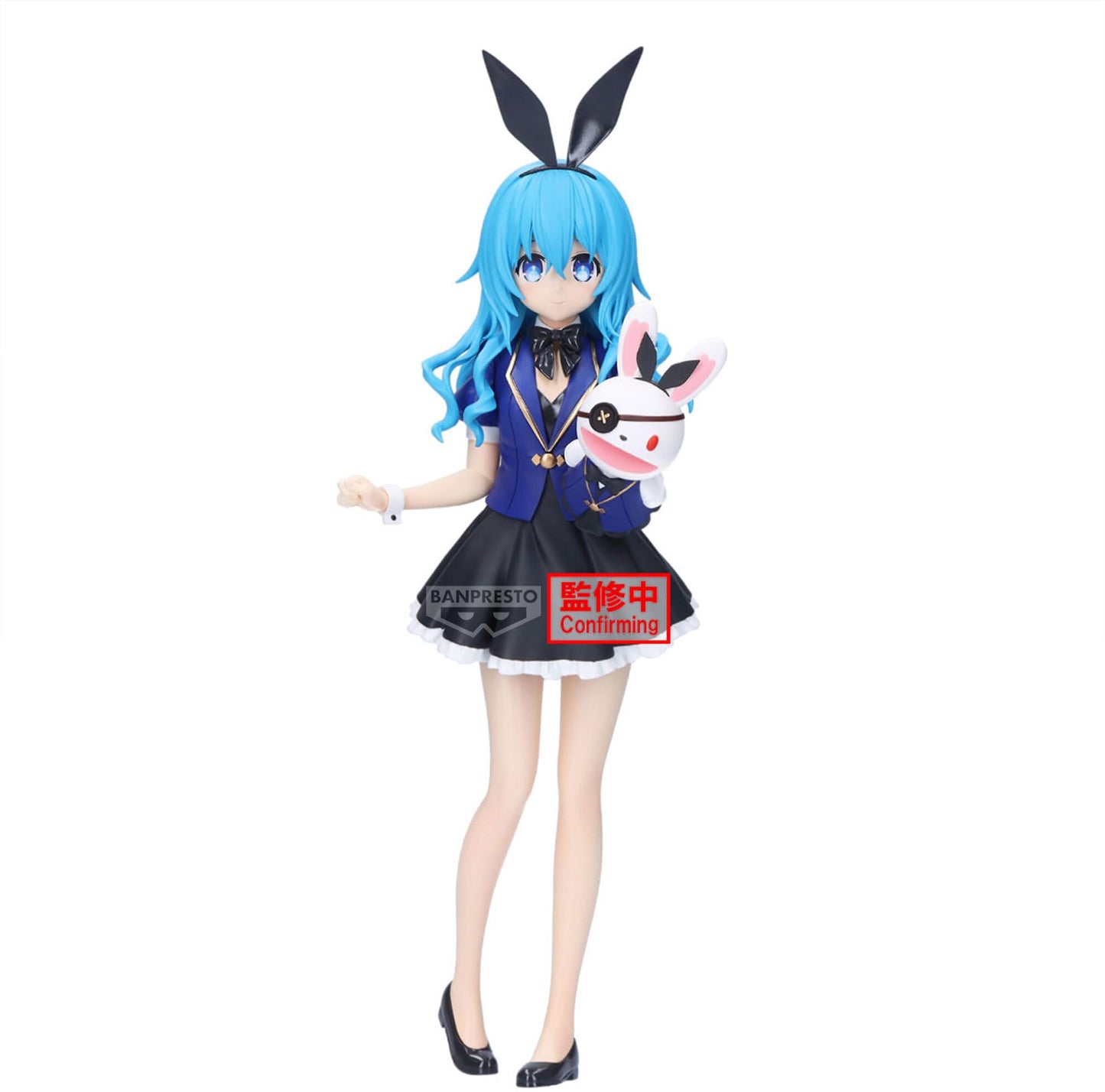 Banpresto - Date A Live - Yoshino Glitter & Glamours Figure