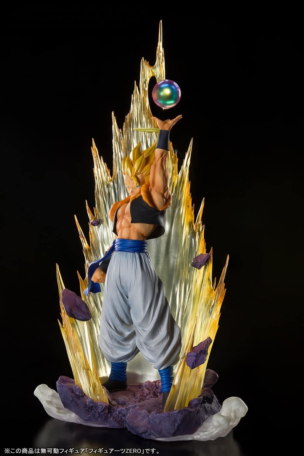 Bandai - Figurine Dbz - Super Saiyan Gogeta Fusion Reborn Figuarts Zero 28Cm - 4573102608581