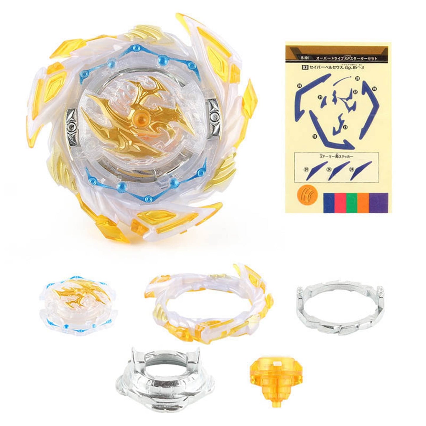 Bay Burst Starter B-191 03 Yellow Protagonist Booster Superking Battling Toys Gaming Tops Gyro Spinning Brust Toy (B-191 03)