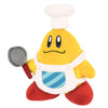Sanei Kirby Adventure Series All Star Collection 7.5'' Chef Kawasaki Plush