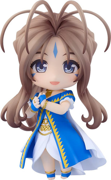 Oh My Goddess! Bellandy Nendoroid Action Figure