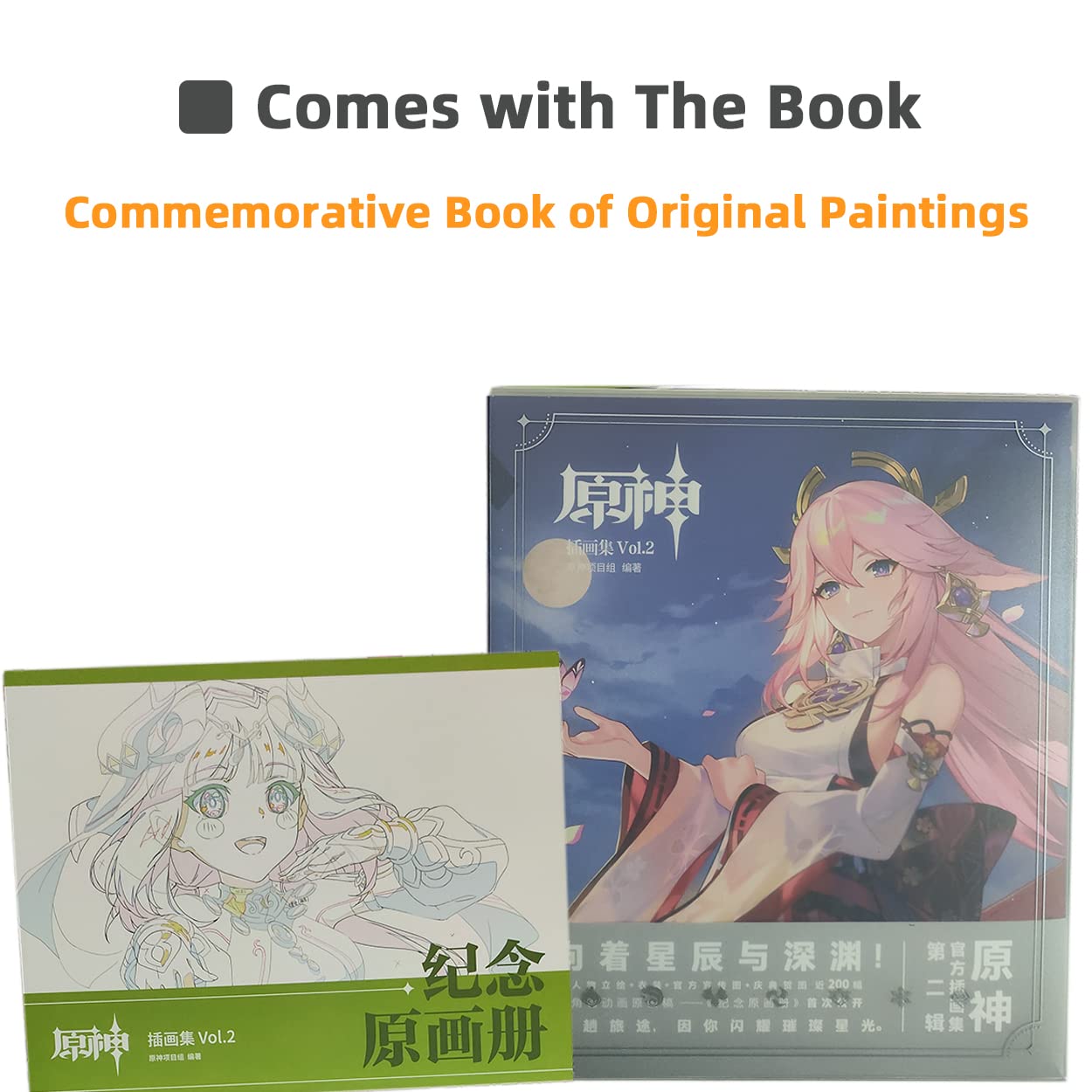 RZAHUAHU Genshin Impact Official Illustration miHoYo Original Merch Collection Set Vol.2(Game Version 2.0-2.8) (Vol.2)