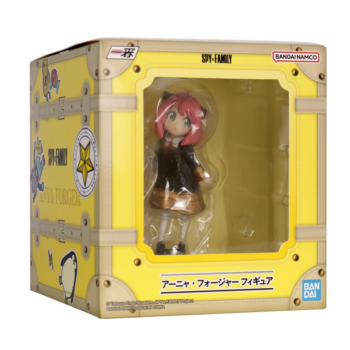 Ichibansho Figure - Spy x Family - Anya Forger (Extra Mission), Bandai Spirits Collectible Statue