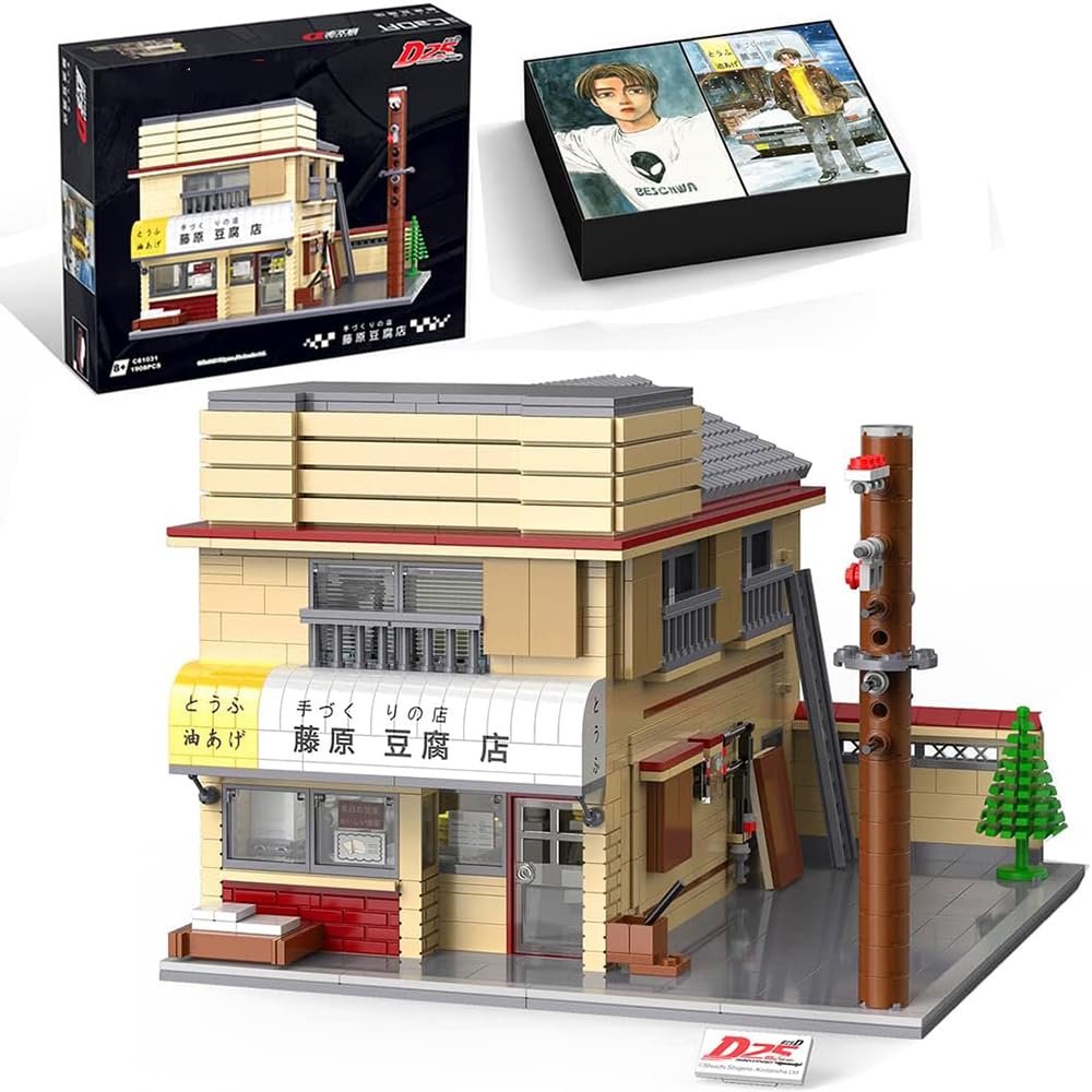 Kowkis Japanese Initial- D Fujiwara'S Tofu Shop Building Blocks, Initial-D 25-Th Anniversary Moc Street View Modular Architectur