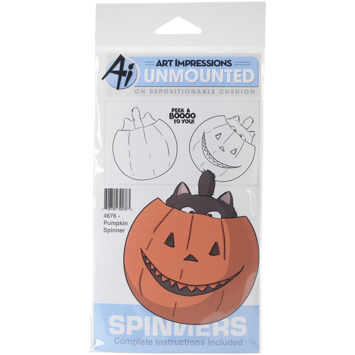 Art Impressions Spinners Cling Rubber Stamp 7-inch x 4-inch Pumpkin