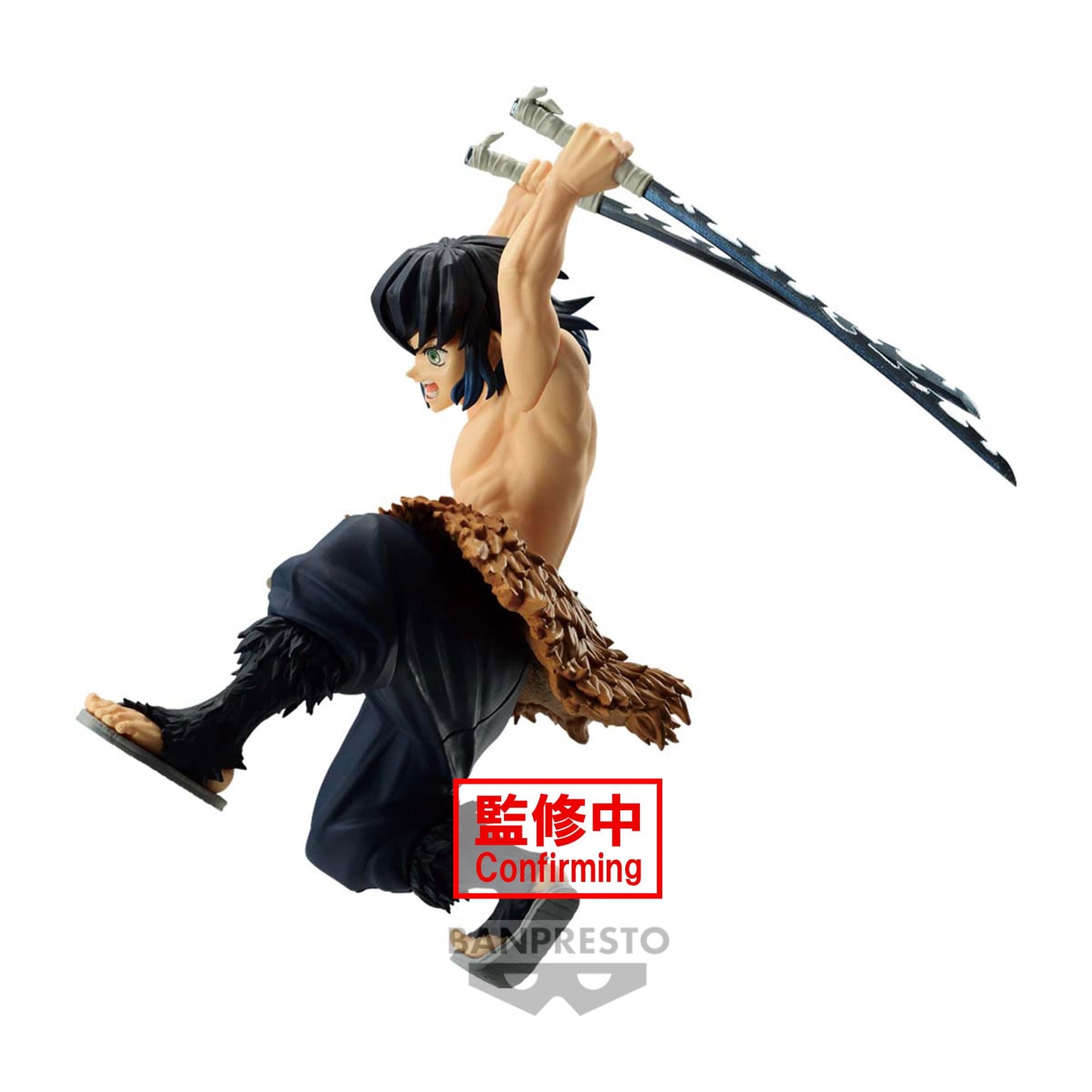 Banpresto - Demon Slayer: Kimetsu no Yaiba - Inosuke Hashibira, Bandai Spirits Vibration Stars Figure