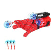 LINMANSHUO Set of 1 Kids Spider Web Shooterm Spiderman Toy Fun Decoration Kids Educational Toy Wrist Launcher Spider Hero Cosplay Costume Prop Launcher Wrist Toy Gift