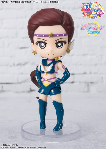 Tamashii Nations Tamashi Nations - Pretty Guardian Sailor Moon Cosmos: The Movie - Bandai Spirits Figuarts Mini - Sailor Star Maker (Cosmos Edition)