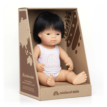 Miniland Doll 15'' Asian Boy (Box) - Made In Spain, Anatomically Correct, Quality