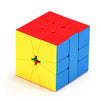 CuberSpeed Moyu Square 1 Speed Cube - Stickerless White Plastic Magic Cube Model YJ8244