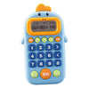 MYADDICTION Math Game Gifts Classroom Educational Toy for Preschool Boys Girls Ages 512 Blue