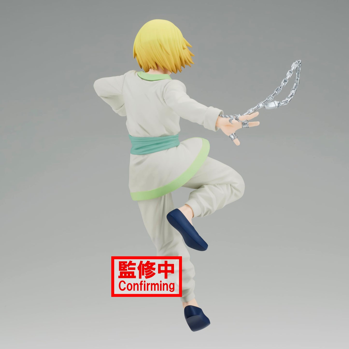Banpresto - Hunter X Hunter - Kurapika, Bandai Spirits Vibration Stars Figure