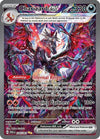 Pokemon - Charizard ex 234/091 - Paldean Fates - Special Illutration Rare - Single Card