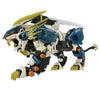 Takara Tomy Zoid Az-03 Murasame Liger