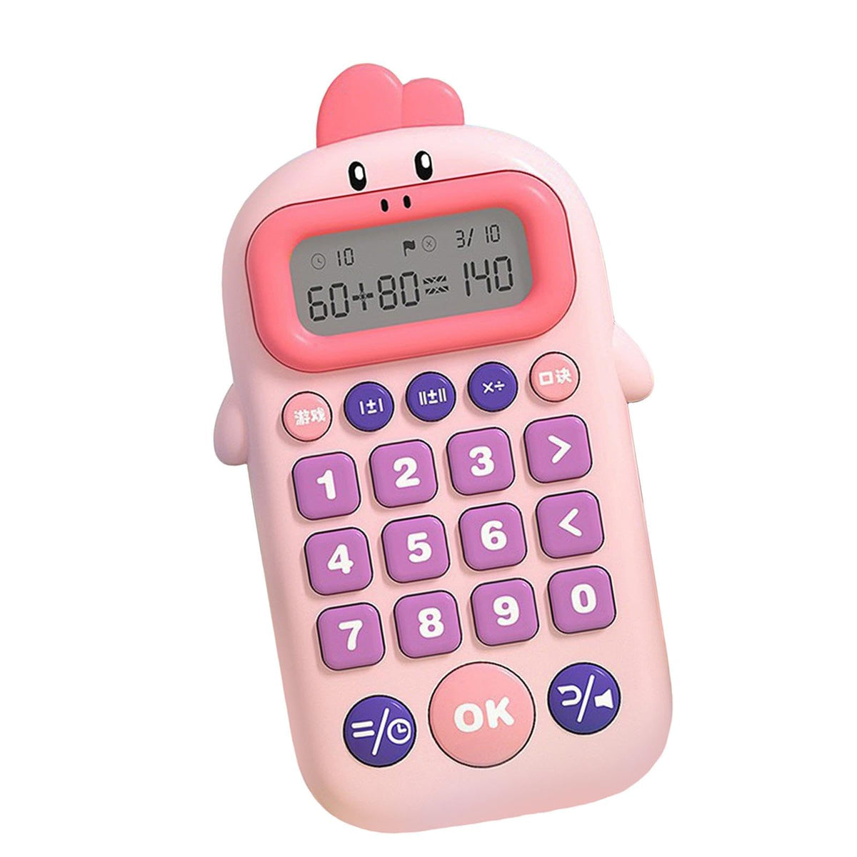 ECOMISTIQMath Game Gifts Classroom Educational Toy for Preschool Boys Girls Ages 512 Pink|Toys & Hobbies|Educational|Other Educ