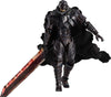 Max Factory Figma Guts: Berserker protective covering Ver. Repaint/Skull Edition