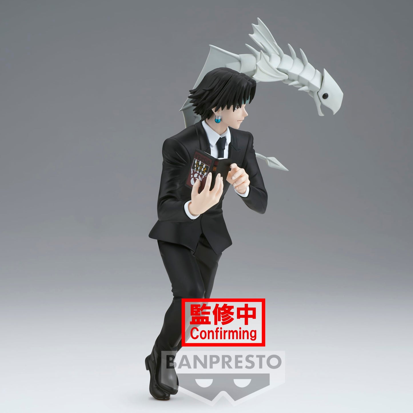 Banpresto - Hunter X Hunter - Quwrof Wrlccywrlfr, Bandai Spirits Vibration Stars Figure
