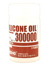 Kyosho Silicone Oil - 40cc, Model KYOSIL300000, Ideal for RC Cars and Hobbies
