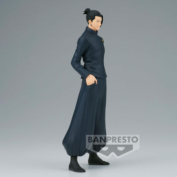 Banpresto - Jujutsu Kaisen - Suguru Geto (Hidden Inventory -Premature Death-), Bandai Spirits King Of Artist Figure