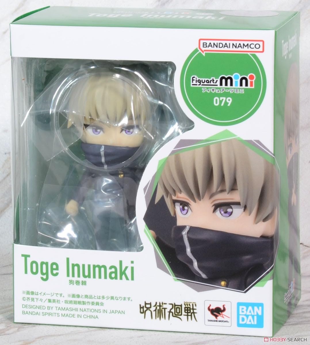 Tamashii Nations - Jujutsu Kaisen - Toge Inumaki, Bandai Spirits Figuarts Mini Action Figure