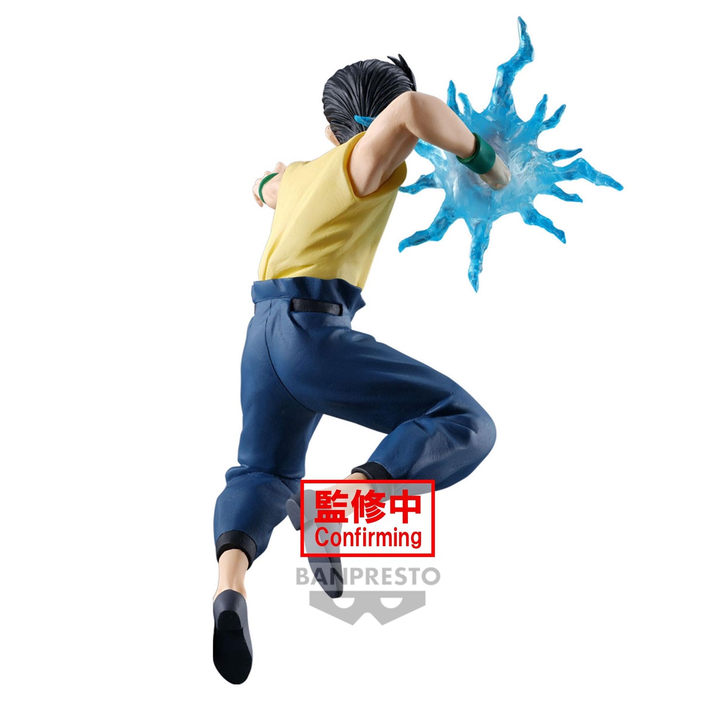 Banpresto - Yu Yu Hakusho - Yusuke Urameshi (Ankoku Bujutsukai), Bandai Spirits Figure