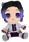 Furyu Demon Slayer Kocho Shinobu Big Plush Toy - Multicolor, One Size, Model FR40082