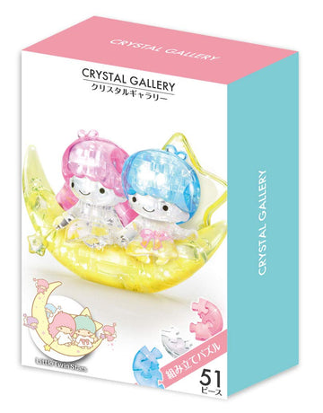 Hanayama 51 Pieces Crystal Gallery Sanrio Little Twin Stars Moon 3D Puzzle