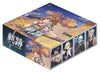 TCG Trails Trading Card Game Booster Pack, Box of 20