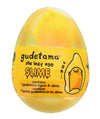Gudetama The Lazy Egg Slime