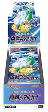 Pokemon Card Game decorative replica blade & Shield Enhanced Expansion Pack Incandescent Arcana Booster Box (Japanese) - 10 Packs