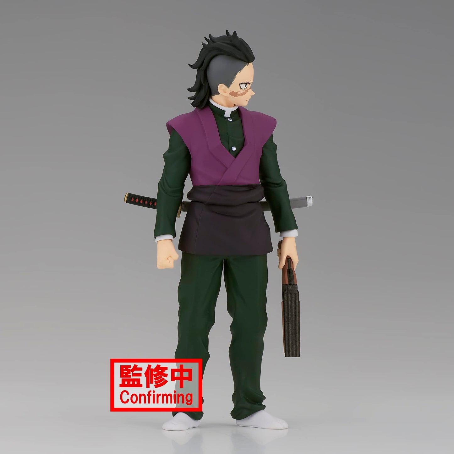 Banpresto - Demon Slayer: Kimetsu No Yaiba - Vol.36 Genya (Ver. B), Bandai Spirits Figure