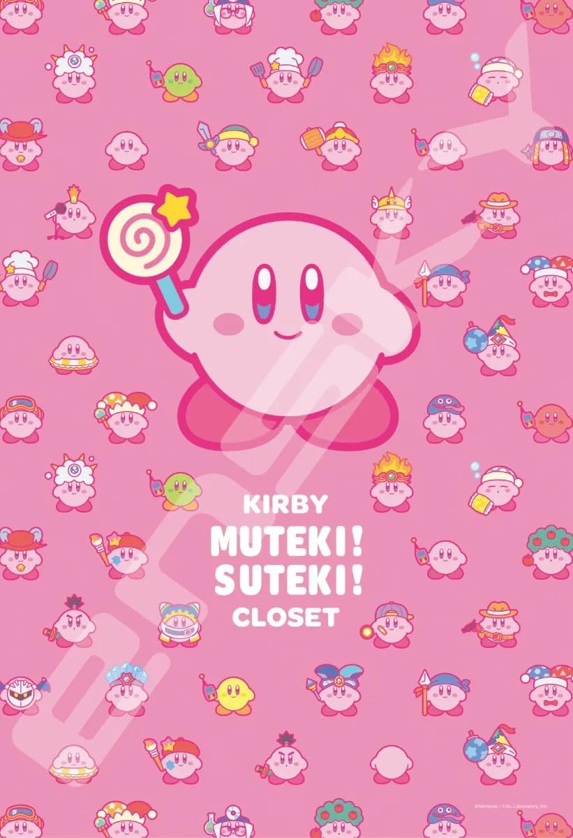 Ensky - Kirby - Kirby Muteki! Suteki! Closet, 300 Piece Jigsaw Puzzle (300-1722)