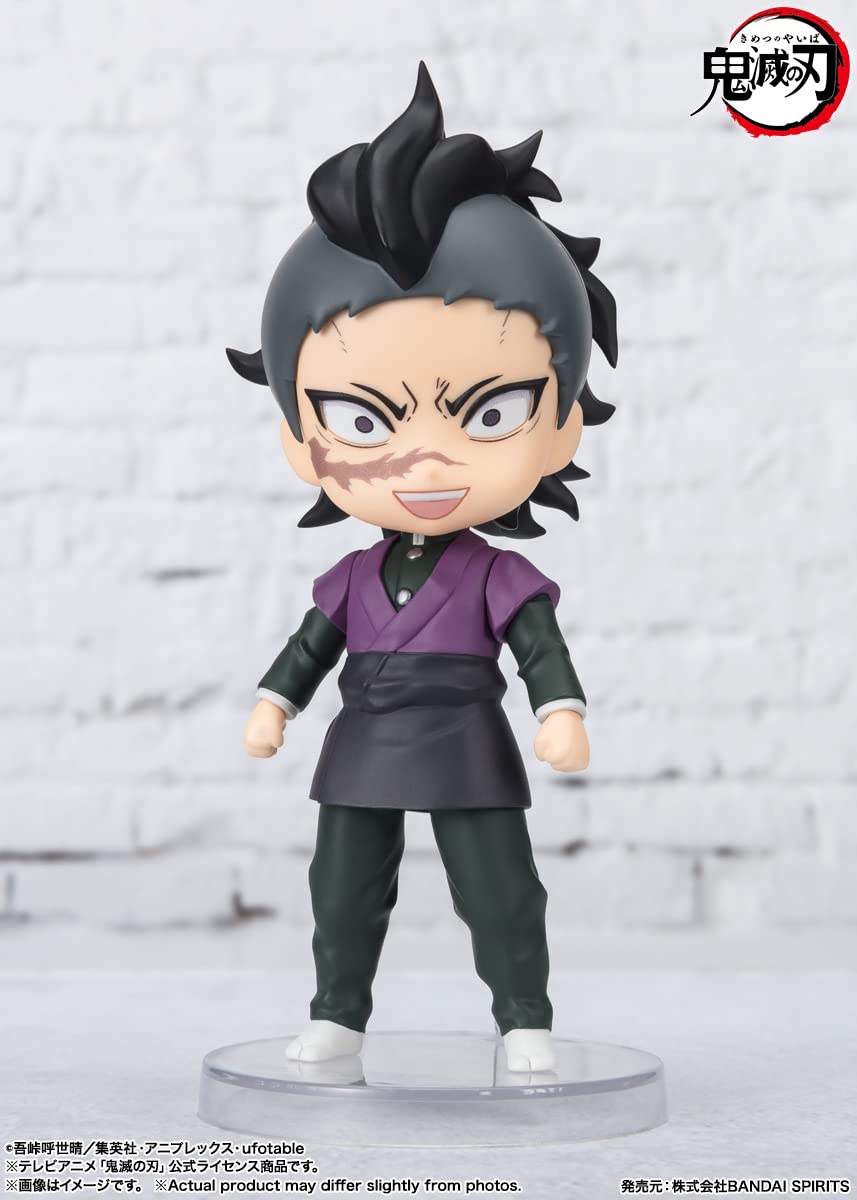 Tamashii Nations - Demon Slayer: Kimetsu No Yaiba - Genya, Bandai Spirits Figuarts Mini Action Figure