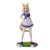 Banpresto - Umamusume: Pretty Derby - Narita Top Road, Bandai Spirits Figure