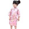 Hooyi Chinese Girls Dress Peony Rose Qipao Half Sleeve Cheongsam Wedding Dresses Princess Birthday Party Costume (Pink,12)