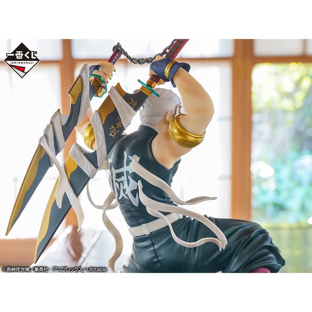 Ichibansho Figure - Demon Slayer: Kimetsu No Yaiba - Tengen Uzui - Things Are Gonna Get Real Flashy From Right Now! - (Tengen Uzui Is Here), Bandai Spirits Collectible Statue Figure