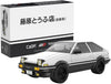 Dobromob Initial-D Ae86 Trueno Japan Car Building Blocks Kit - Bricks Toys For 8+ Age Kids & Adults - Car Model 1:35 Simulated B