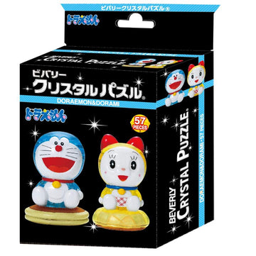 Beverly 57 Piece Crystal Puzzle Doraemon & Dorami