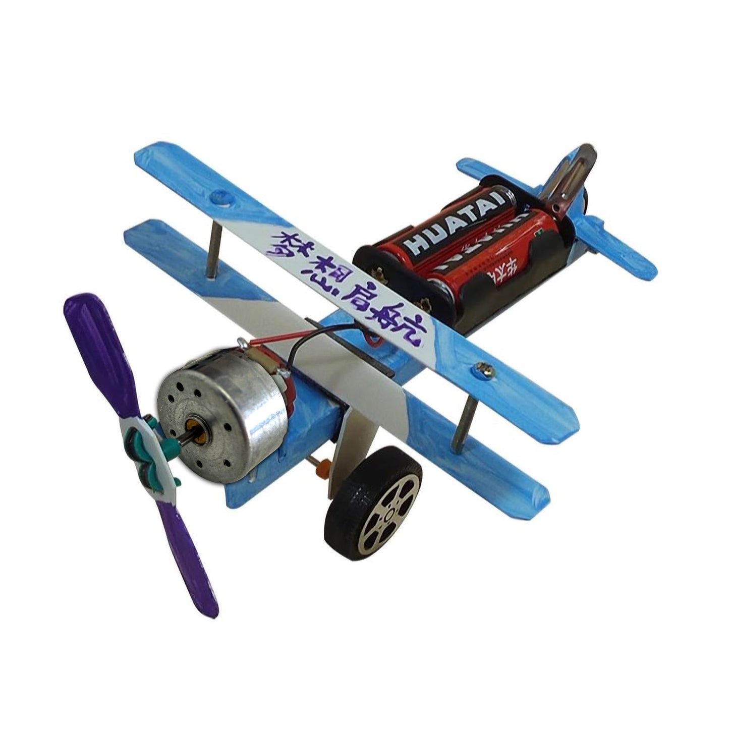 Bociloy 3Pcs 5V 6000Rpm Dc Motor Mini Electric Motor With Wire For Diy Toys Model, Science Experiments