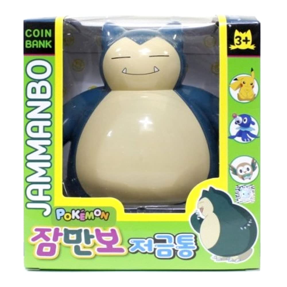 Pikachu Yellow Monster Friends Character Figure Plastic Coin Piggy Bank : Snorlax (Jammanbo)