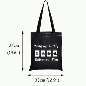 Jxgzso Novelty Mahjong Retirement Plan Bag Mahjong Lover Gift Mahjong Is My Retirement Plan Board Game Gift Lucky Mahjong Player
