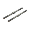 ARRMA Steel Turnbuckle M7x130mm Silver (2), ARA330746