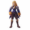 Square Enix Final Fantasy Tactics: Agrias Oaks Bring Arts Action Figure