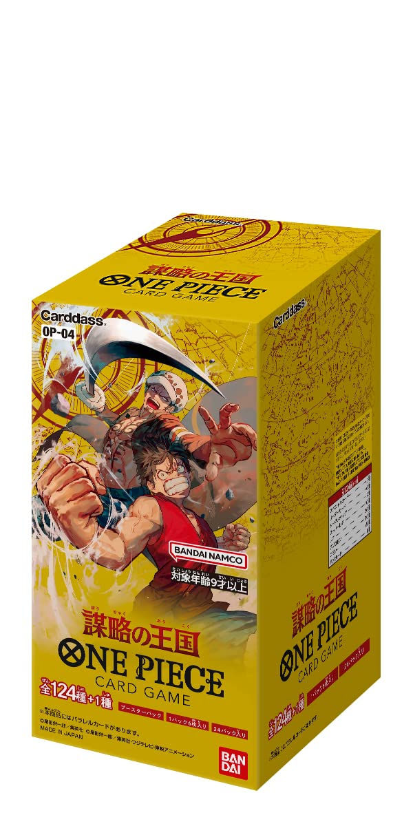 BANDAI One Piece Card Game OP-04 Booster Box - Kingdoms of Intrigue, Multicolor, Japanese Version, Paper Material