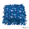 Fun Express Winter Fleece Tied Pillow Craft Kits for Girls Ages 4-12 DIY Kids Crafts Set Makes 6 Snowflake Pillows | Easy No-Sew