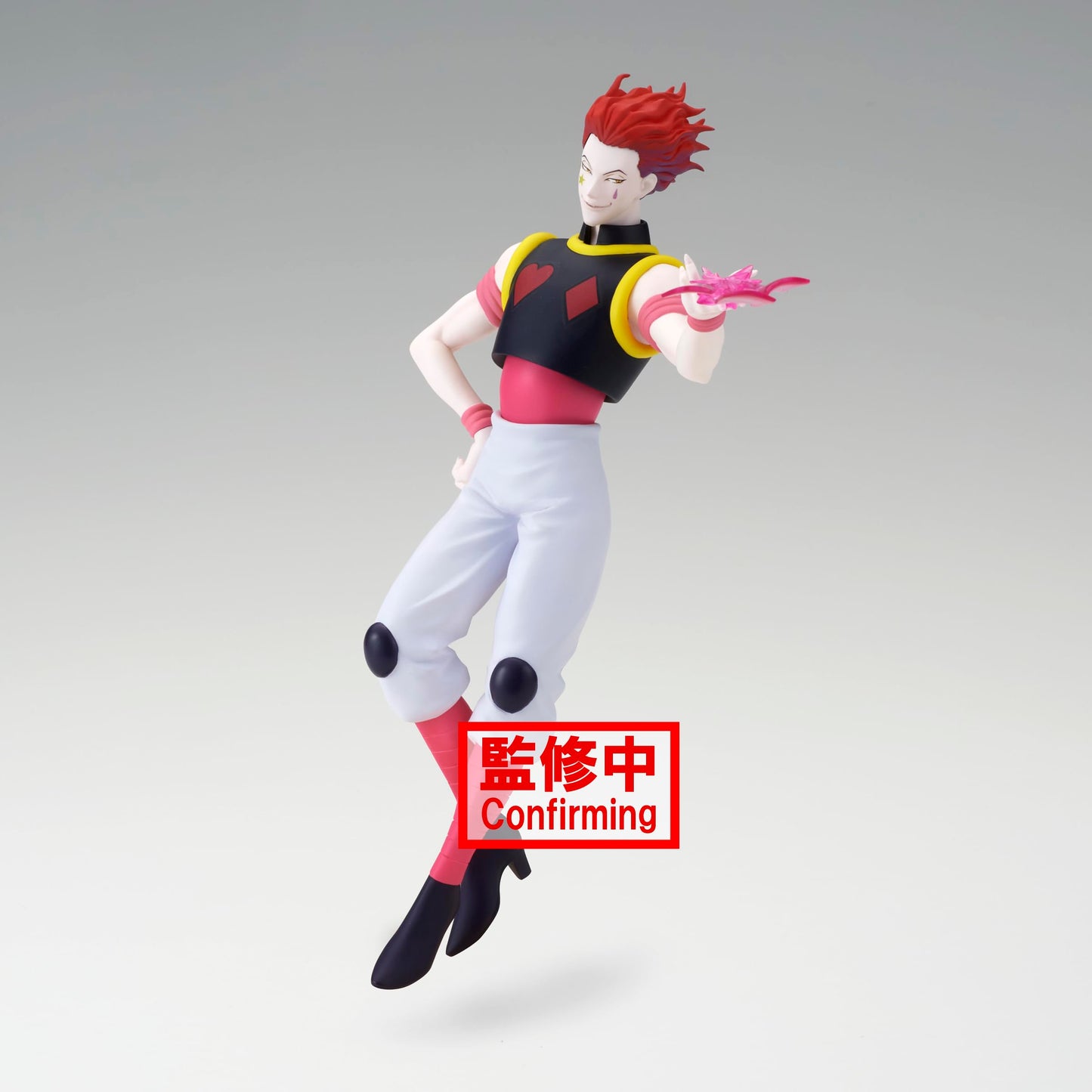 Banpresto - Hunter x Hunter - Hyskoa, Bandai Spirits Vibration Stars Figure