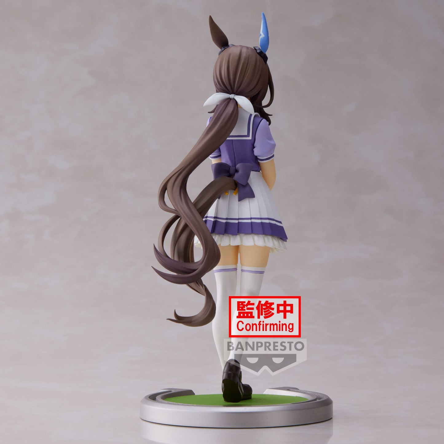 Banpresto - Umamusume: Pretty Derby - Admire Vega, Bandai Spirits Figure