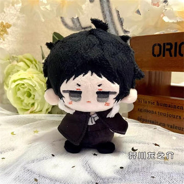 KILA MILA Anime Plush Doll Dazai Osamu Nakahara Chuuya Edogawa Rampo Mini Pendant Keychain Cute Toy Kids Gift(Ryunosuke Akutagaw